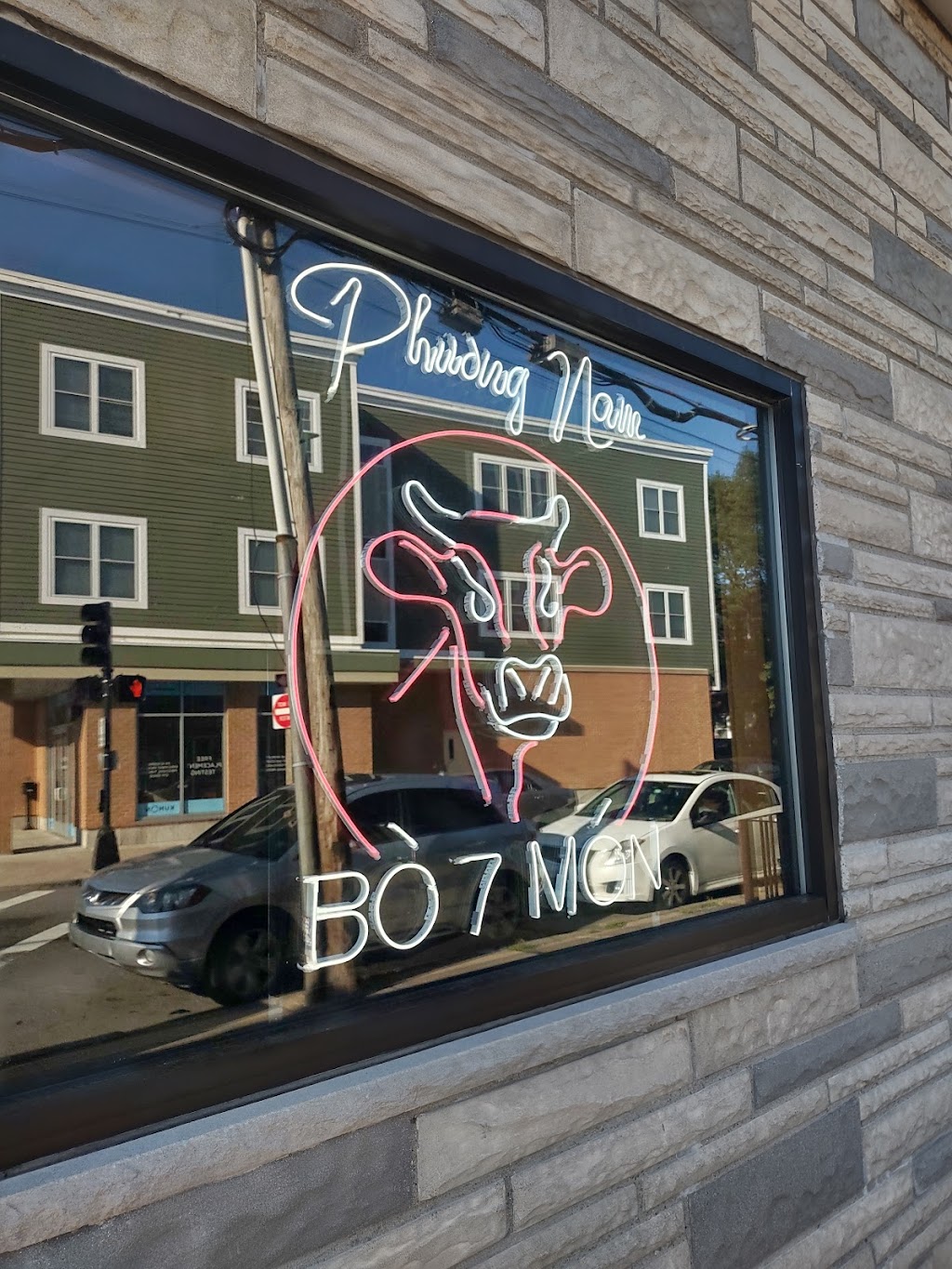 Phuong Nam Restaurant | restaurant | 291 Adams St, Dorchester, MA 02122, USA | 6175068982 OR +1 617-506-8982