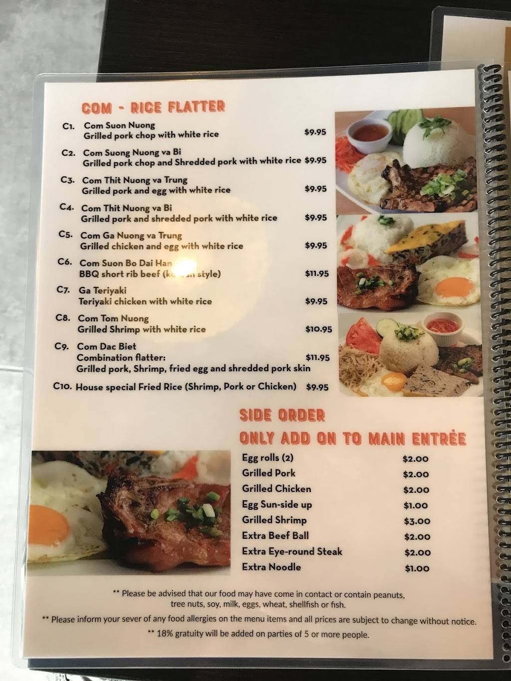 Pho Luv | restaurant | 1029 Hickory Creek Blvd, Hickory Creek, TX 75065, USA | 9403269122 OR +1 940-326-9122