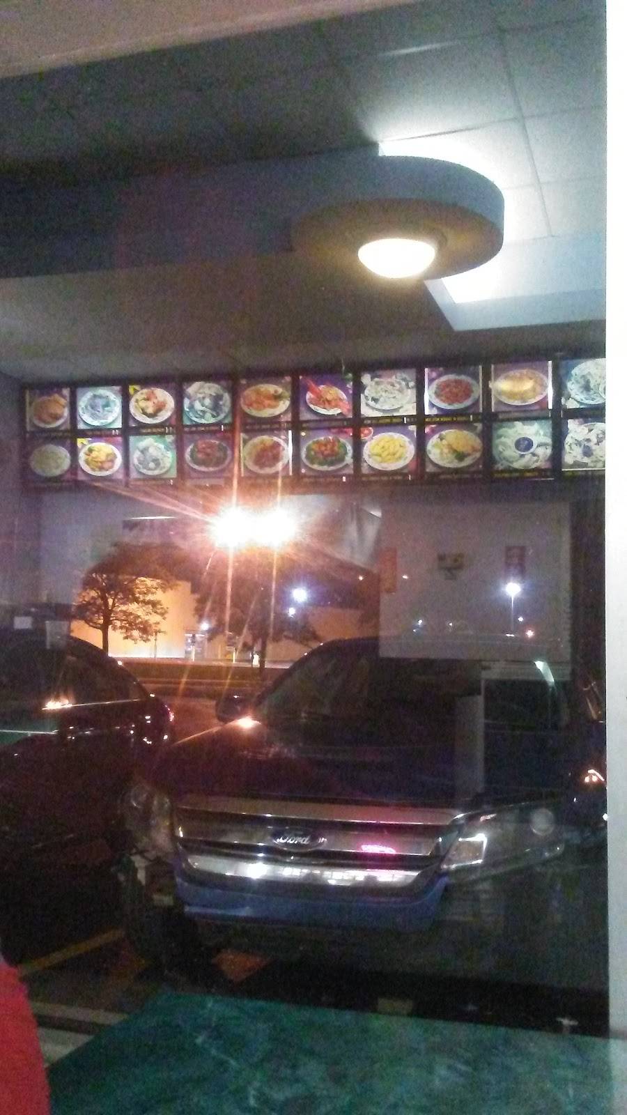 No 1 Chinese Food | restaurant | 17720 Frazho Rd, Roseville, MI 48066, USA | 5867718888 OR +1 586-771-8888