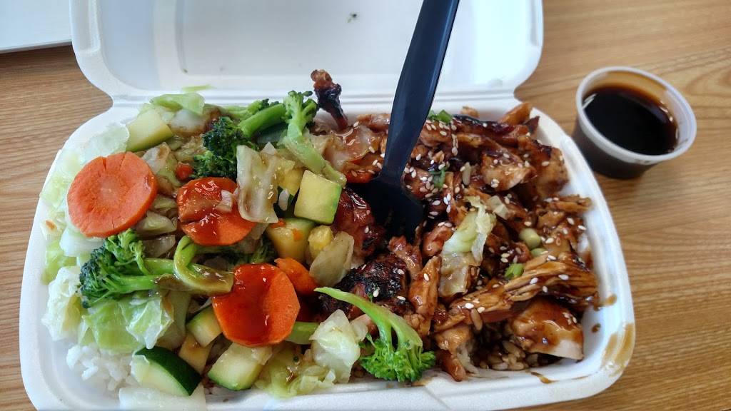 Tokyo Stop | restaurant | 1335 W University Dr #6, Tempe, AZ 85281, USA | 4809677008 OR +1 480-967-7008