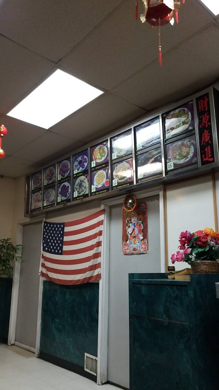 Yummy Yummy | restaurant | 495 Lyell Ave, Rochester, NY 14606, USA | 5852548680 OR +1 585-254-8680