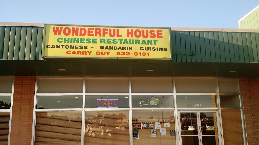 Wonderful House Restaurant | restaurant | 100 Broadway St # 2, Sterling, CO 80751, USA | 9705220101 OR +1 970-522-0101