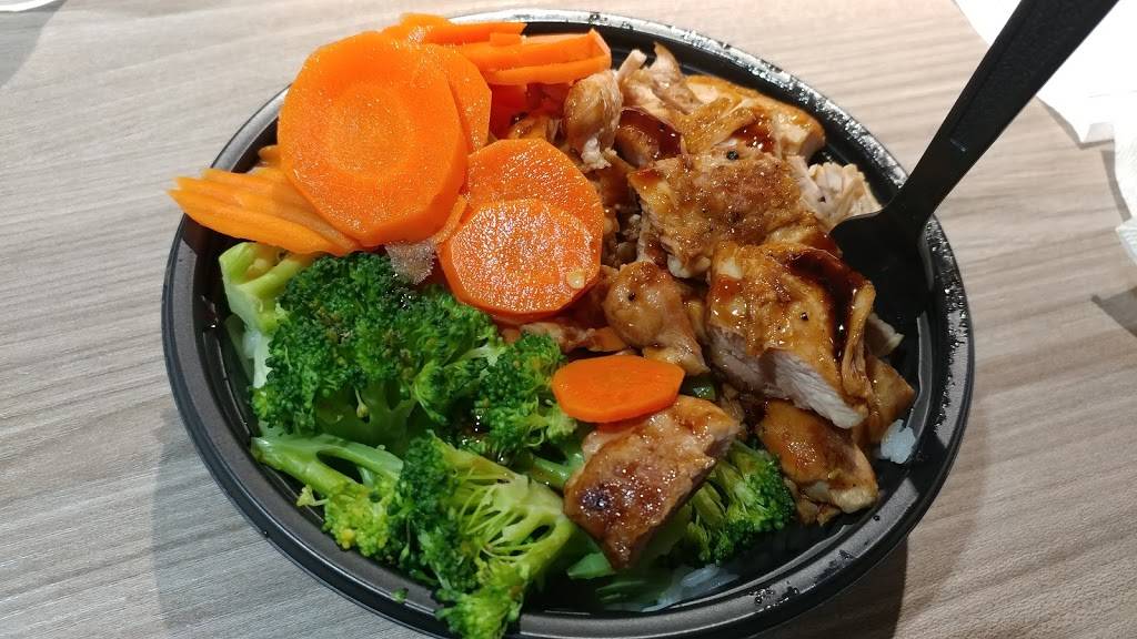 WaBa Grill | restaurant | 11045 Warner Ave, Fountain Valley, CA 92708, USA | 7145319222 OR +1 714-531-9222