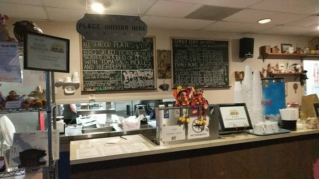 Hickory Smoke House BBQ | restaurant | 2450 N Center St, Hickory, NC 28601, USA | 8283282300 OR +1 828-328-2300