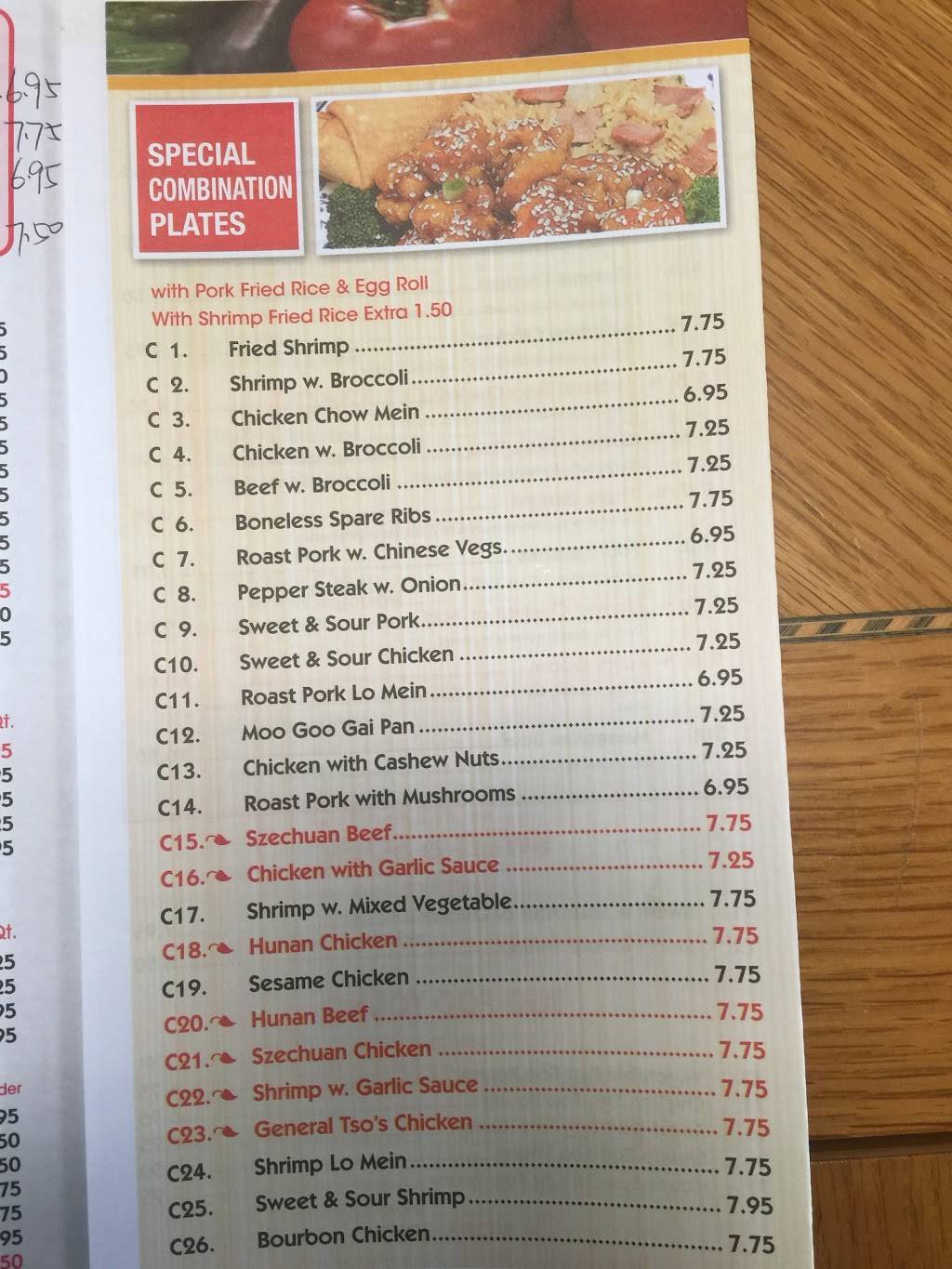 Bamboo Express | restaurant | 611 E 1st St, Vidalia, GA 30474, USA | 9123804151 OR +1 912-380-4151