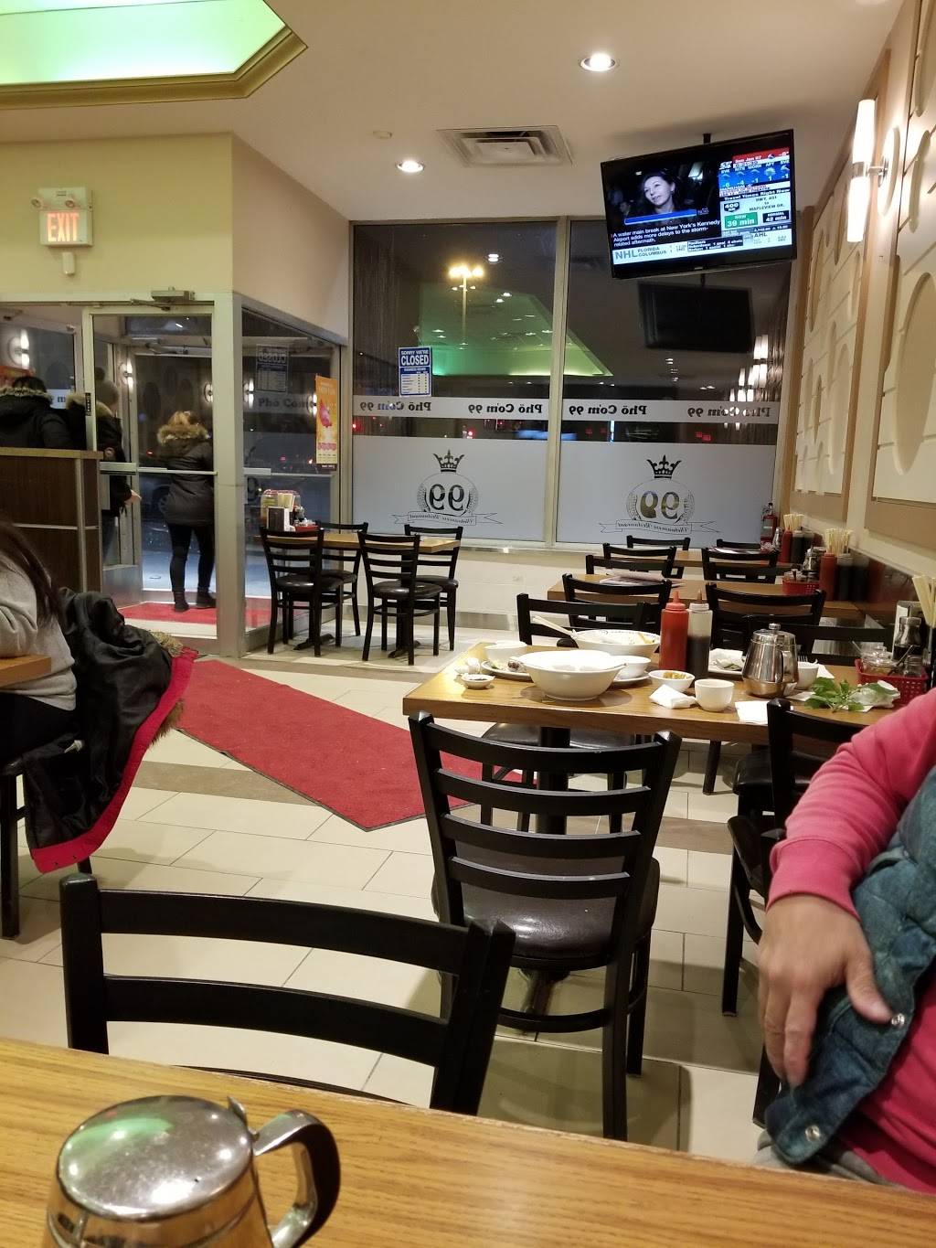 Pho-Com 99 | restaurant | 3100 Dixie Rd #4, Mississauga, ON L4Y 2A6, Canada | 9059498899 OR +1 905-949-8899