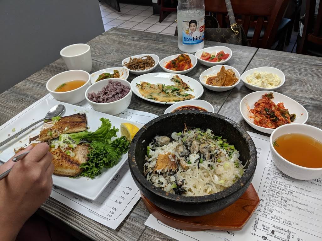 Kang a Jumma Ne | restaurant | 9711 Garden Grove Blvd, Garden Grove, CA 92844, USA | 7145344689 OR +1 714-534-4689