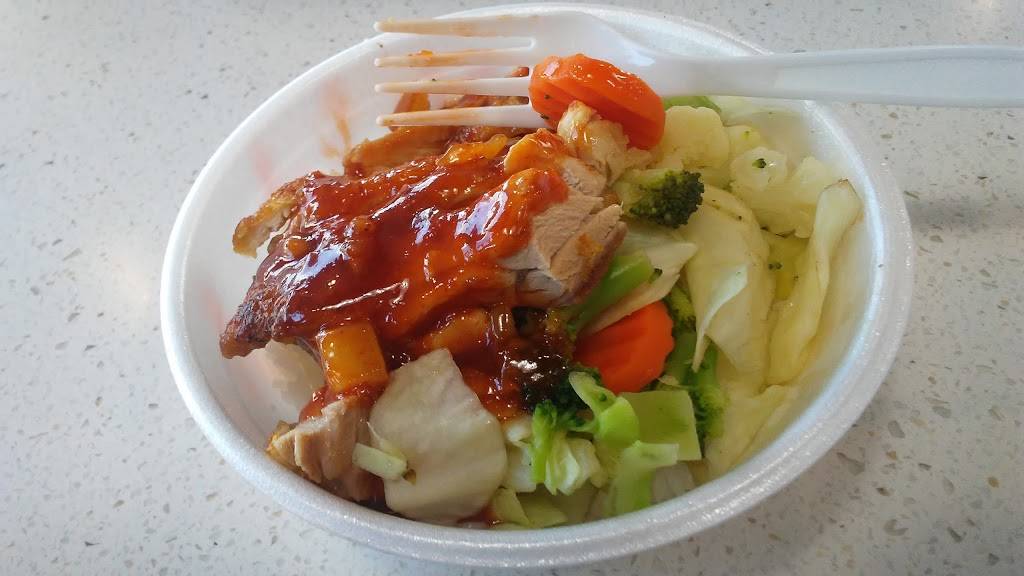 Yoshinoya Figueroa & 30th | restaurant | 3021 S Figueroa St, Los Angeles, CA 90007, USA | 2137493196 OR +1 213-749-3196