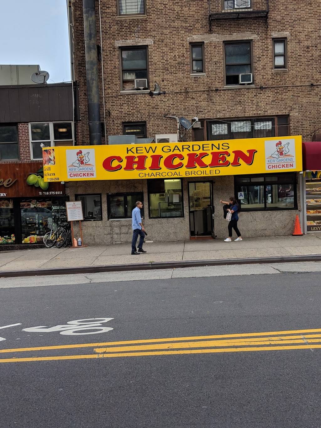 Chicken House | restaurant | 8045 Kew Gardens Rd #7, Kew Gardens, NY 11415, USA | 7185449292 OR +1 718-544-9292