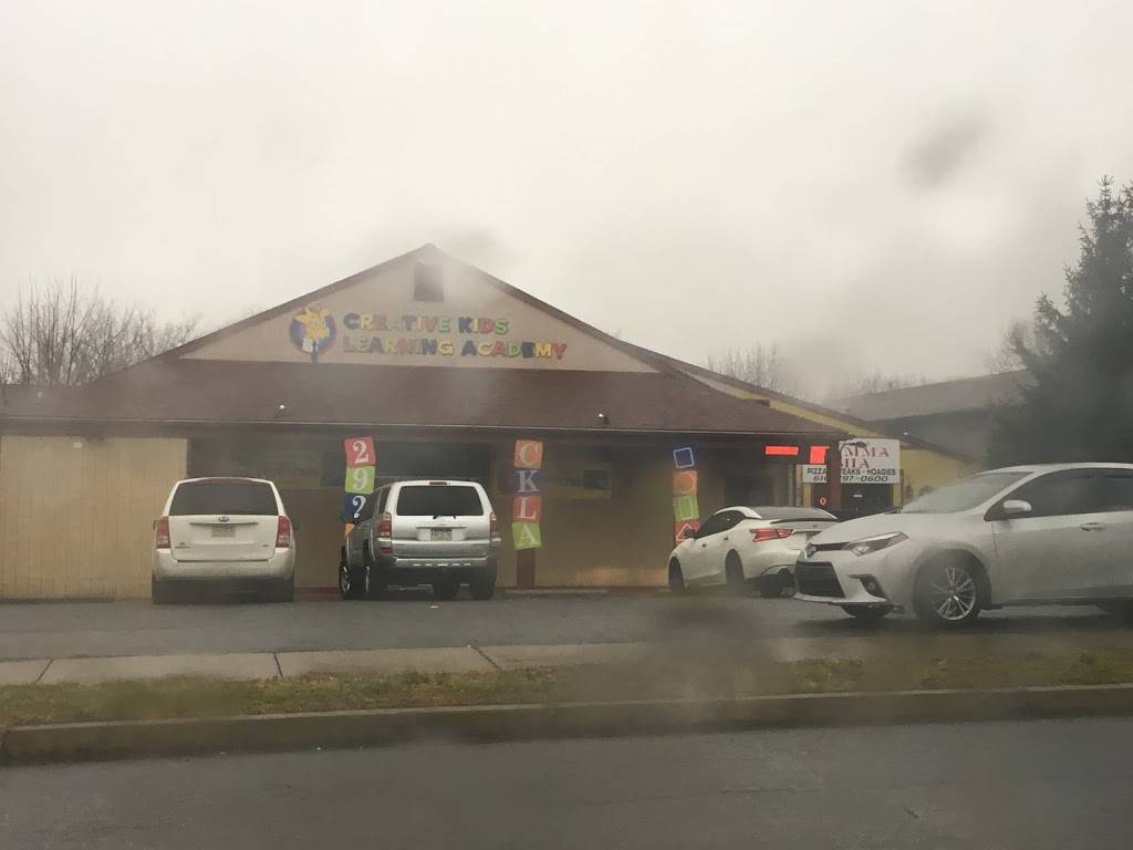 Mamma Mia Pizzeria | restaurant | 2917 W Emaus Ave, Allentown, PA 18103, USA | 6107970600 OR +1 610-797-0600