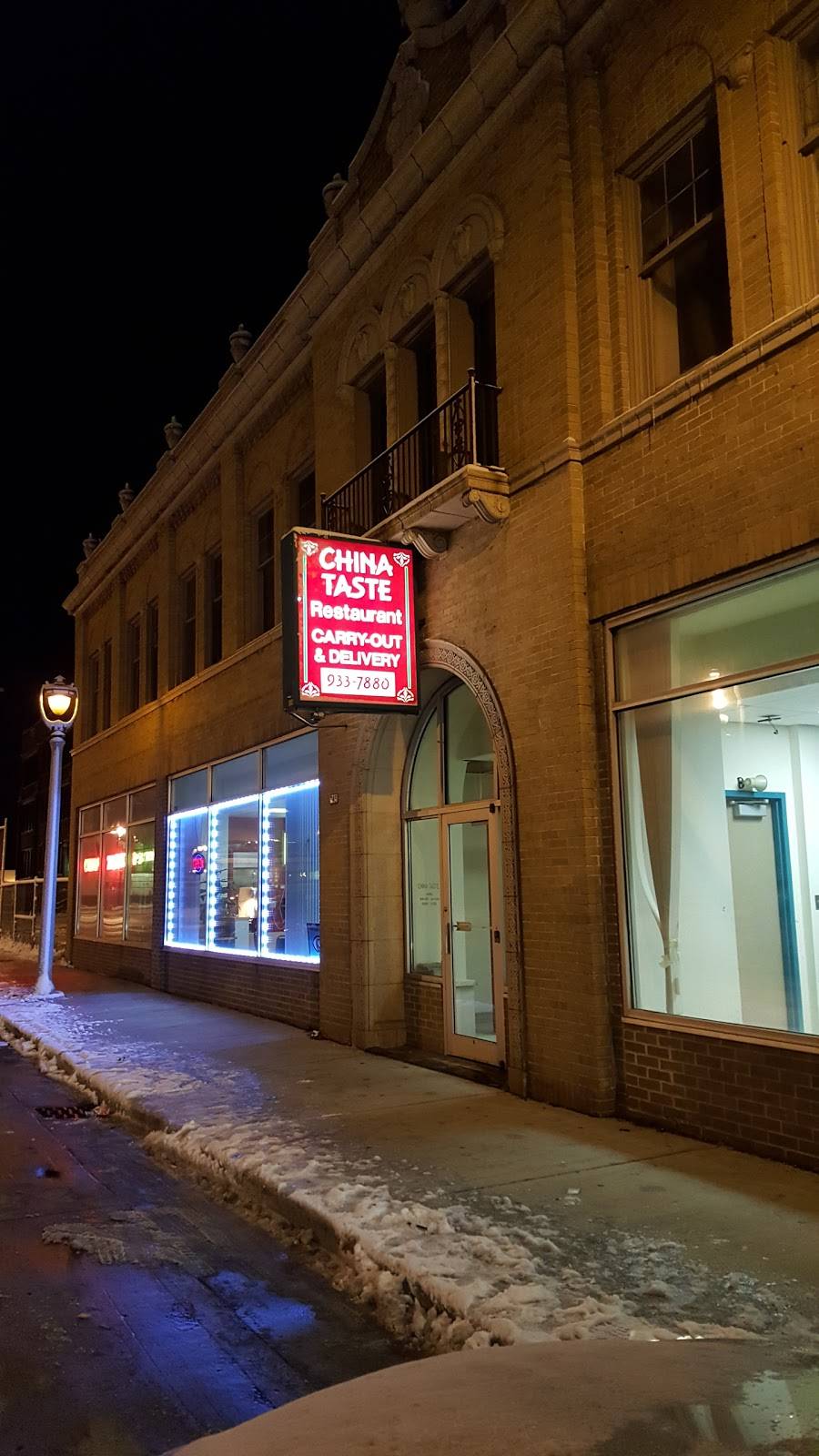 China Taste | restaurant | 749 N 27th St, Milwaukee, WI 53208, USA | 4149337880 OR +1 414-933-7880