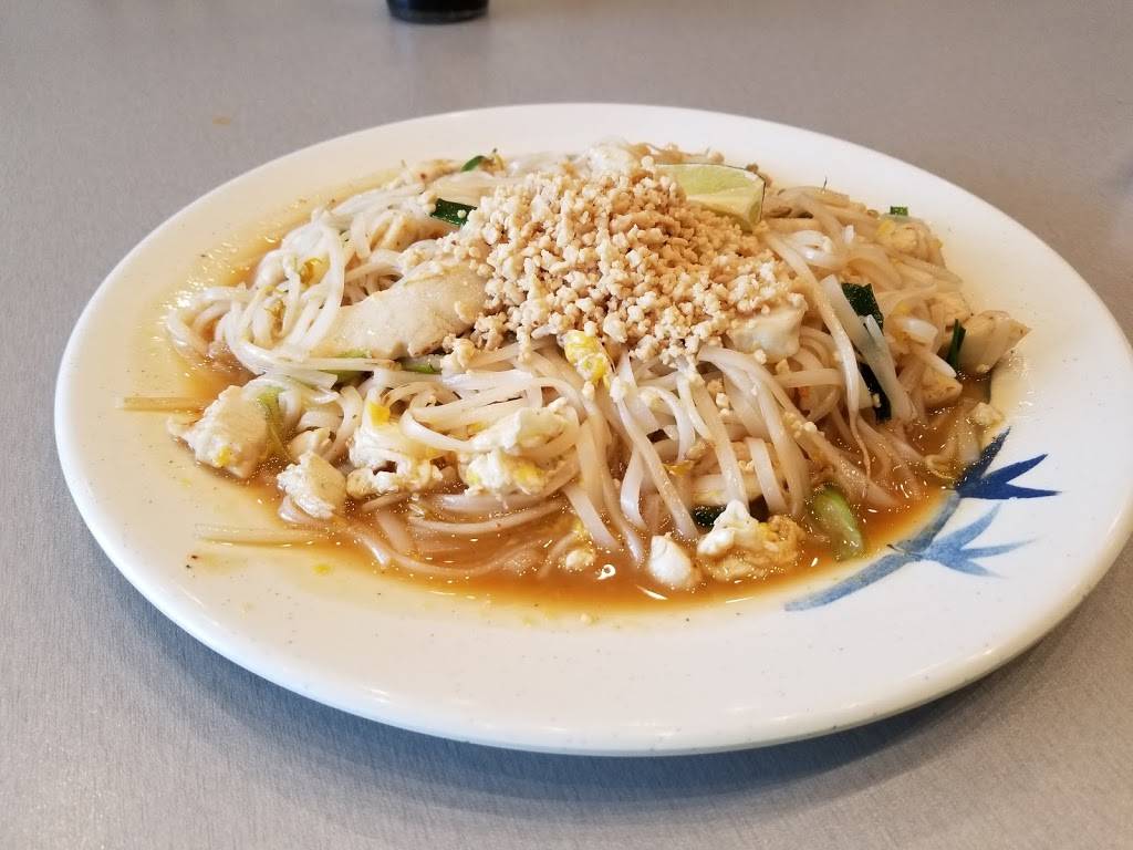 No Thai! | restaurant | 2276 S Main St, Ann Arbor, MI 48103, USA | 7343692604 OR +1 734-369-2604