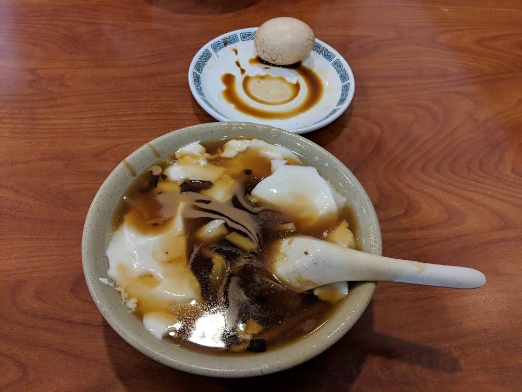 FORTUNE NO 1 | restaurant | 138 E Garvey Ave, Monterey Park, CA 91755, USA | 6265699592 OR +1 626-569-9592