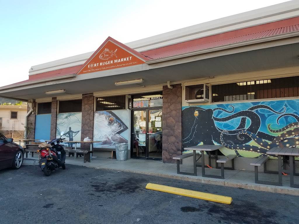 Fort Ruger Market | restaurant | 3585 Alohea Ave, Honolulu, HI 96816, USA | 8087374531 OR +1 808-737-4531