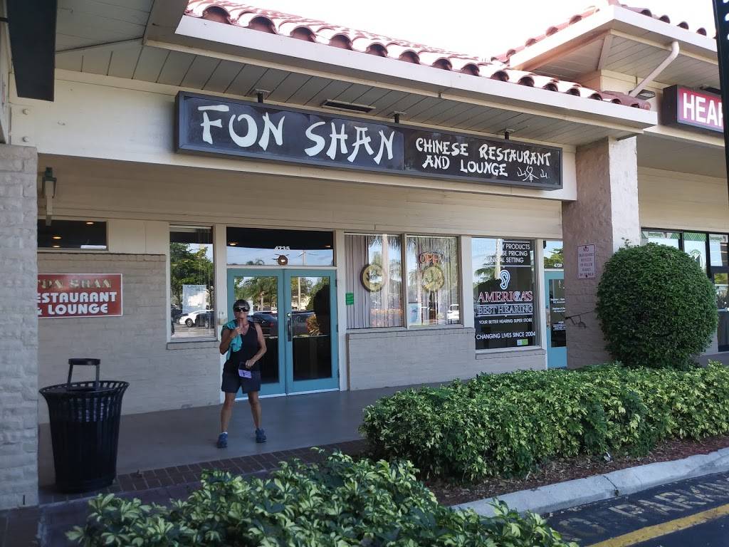 Fon Shan Chinese Restaurant | restaurant | 4735 N Congress Ave, Boynton Beach, FL 33426, USA | 5616410500 OR +1 561-641-0500
