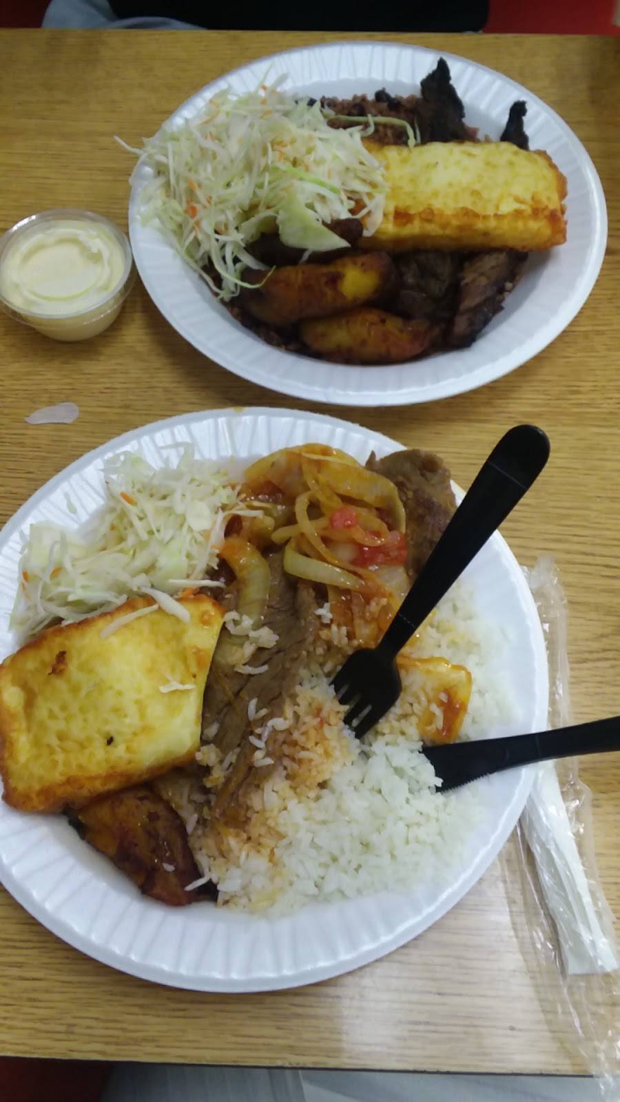 Tiscapa Fritanga | restaurant | 1281 W Flagler St, Miami, FL 33135, USA | 3055450884 OR +1 305-545-0884