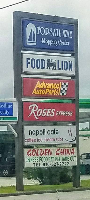 Golden China Restaurant | restaurant | 965 Old Folkstone Rd, Sneads Ferry, NC 28460, USA | 9103272222 OR +1 910-327-2222