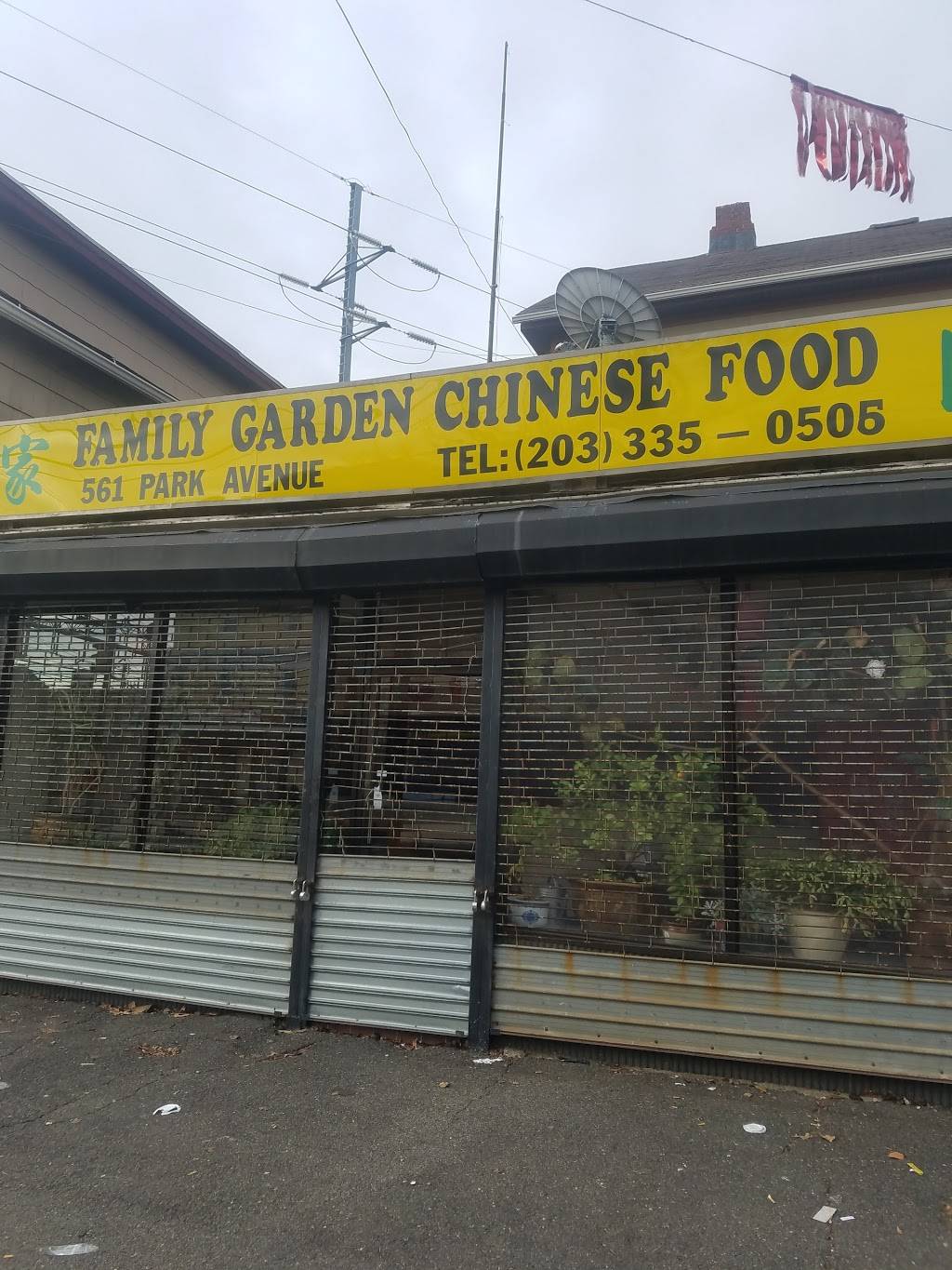 Family Garden | restaurant | 561 Park Ave #1, Bridgeport, CT 06604, USA | 2033350506 OR +1 203-335-0506