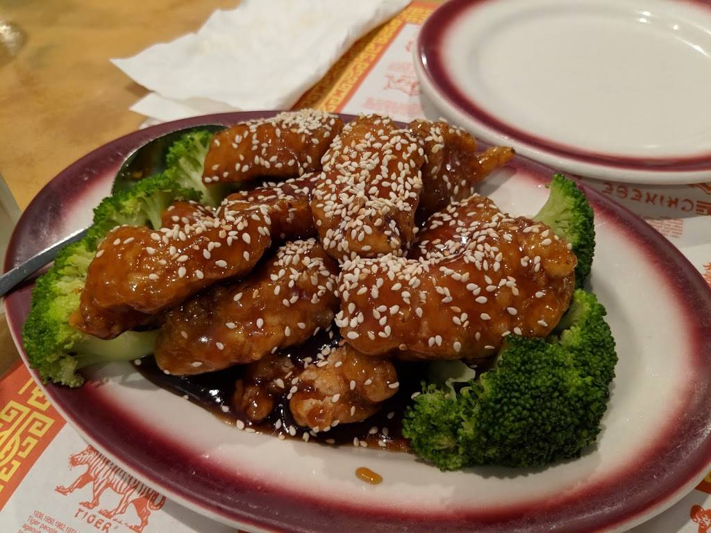 China Kettle | restaurant | 6606 Avenue U, Brooklyn, NY 11234, USA | 7187637020 OR +1 718-763-7020