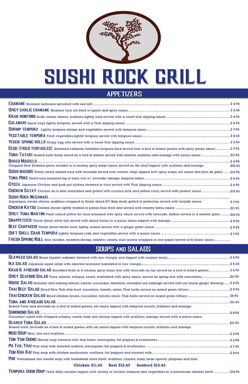 Sushi Rock Grill | restaurant | 5901 Sun Blvd #121, St. Petersburg, FL 33715, USA | 7278670770 OR +1 727-867-0770