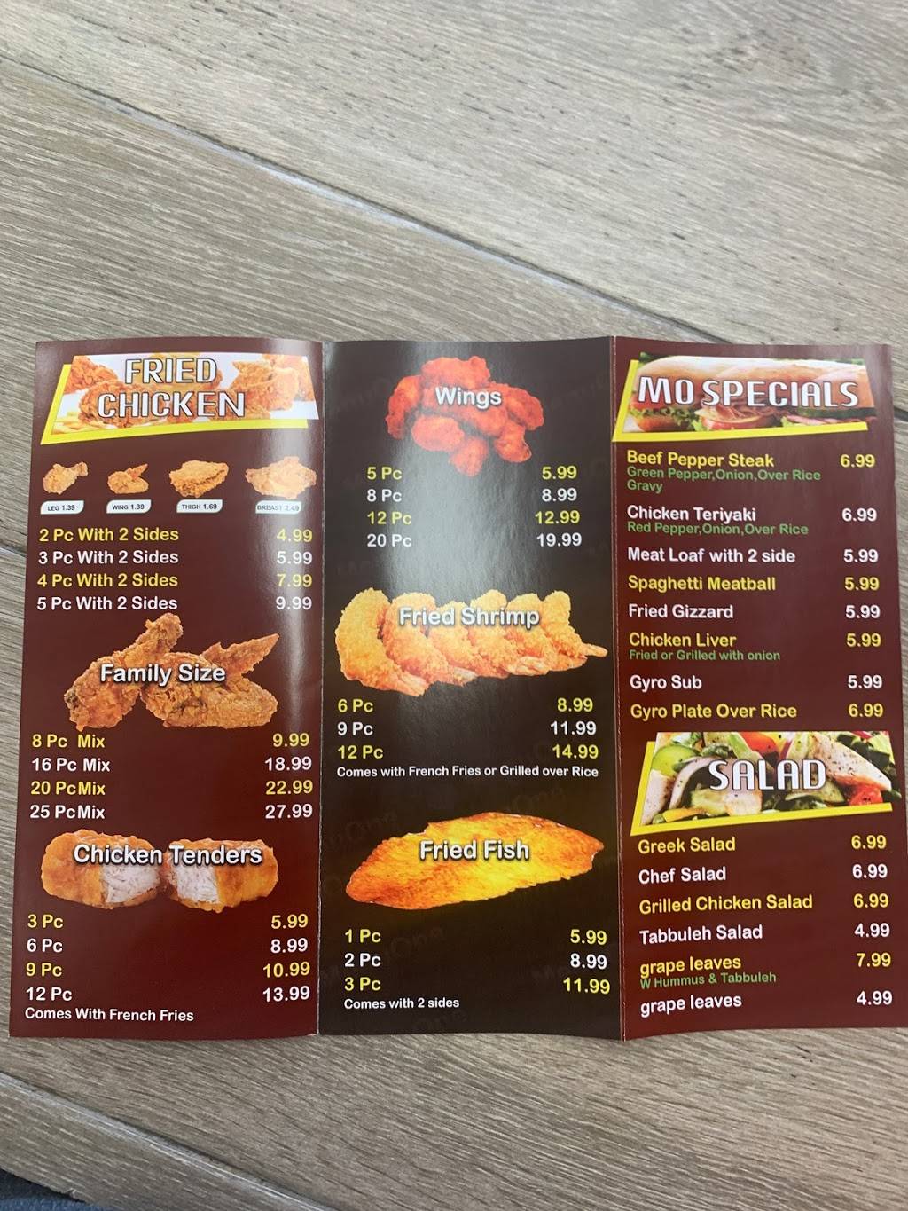 MO Carry Out | restaurant | 17 Jefferson Davis Hwy, Richmond, VA 23224, USA | 8042314548 OR +1 804-231-4548