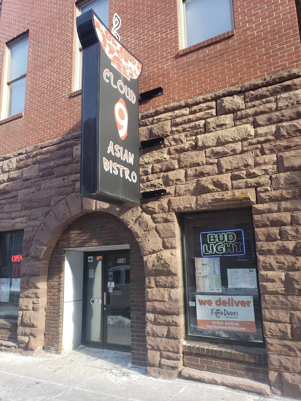 Cloud 9 | restaurant | 308 S Lake Ave, Duluth, MN 55802, USA | 2187869888 OR +1 218-786-9888