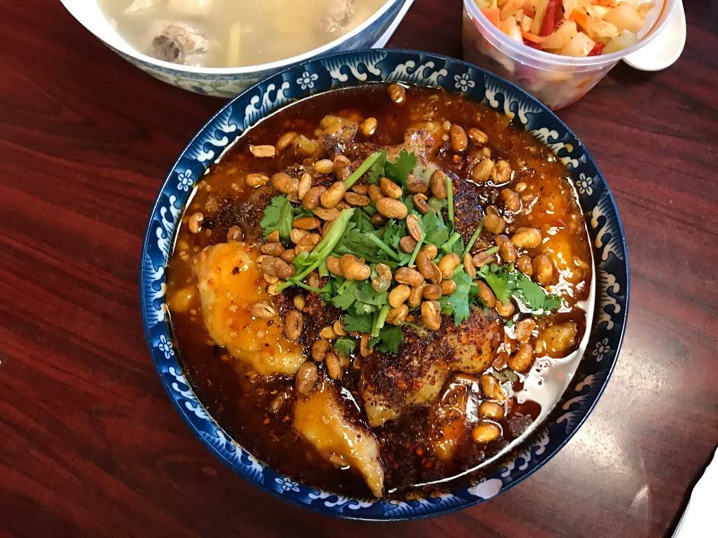 King Szechuan Palace | restaurant | 83 Reservoir Ave, Jersey City, NJ 07307, USA | 2012226888 OR +1 201-222-6888