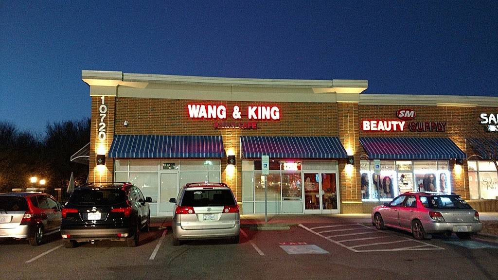 Wang & King Asian Cafe | restaurant | 10720 S Tryon St, Charlotte, NC 28273, USA | 7045883080 OR +1 704-588-3080