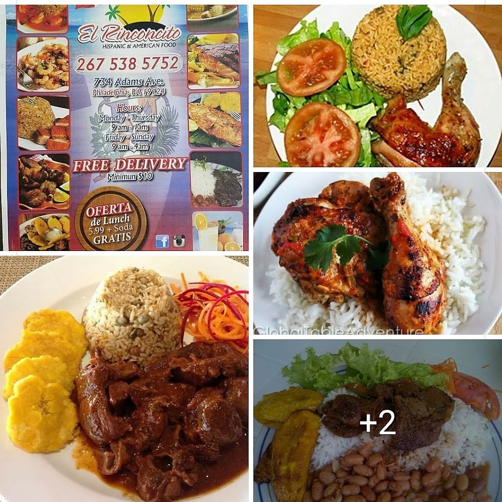 EL RINCONCITO RESTAURANT | meal delivery | 734 Adams Ave, Philadelphia, PA 19124, USA | 2675385752 OR +1 267-538-5752