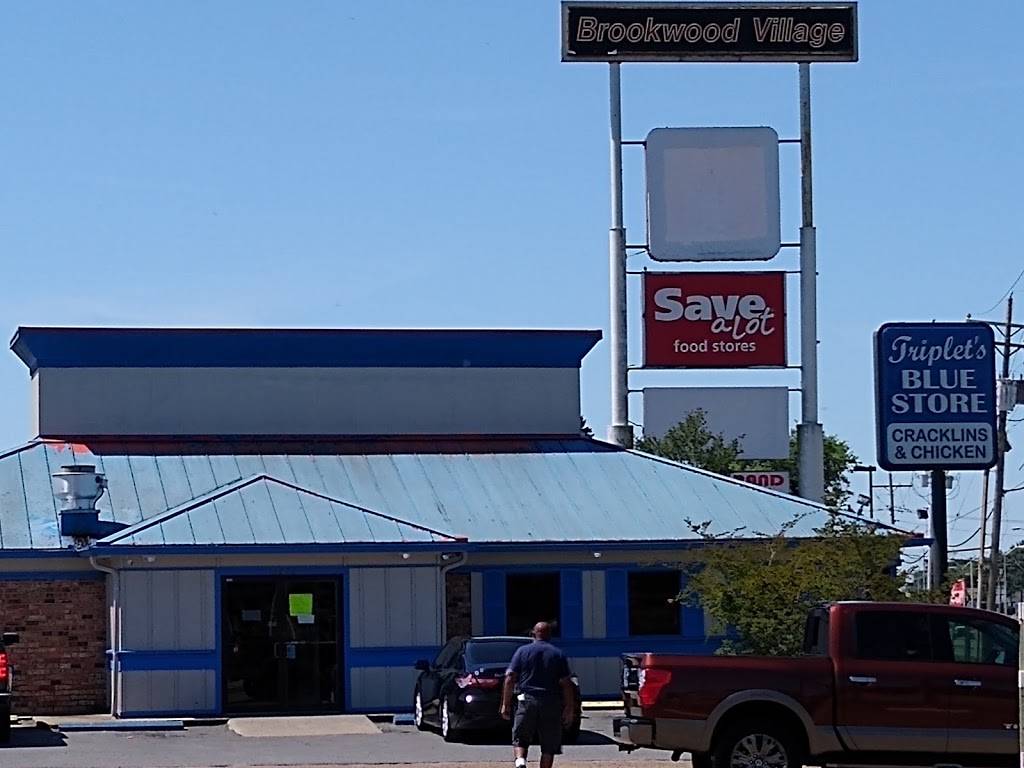 The Blue Store | restaurant | 12222 Plank Rd, Baton Rouge, LA 70811, USA | 2254483600 OR +1 225-448-3600