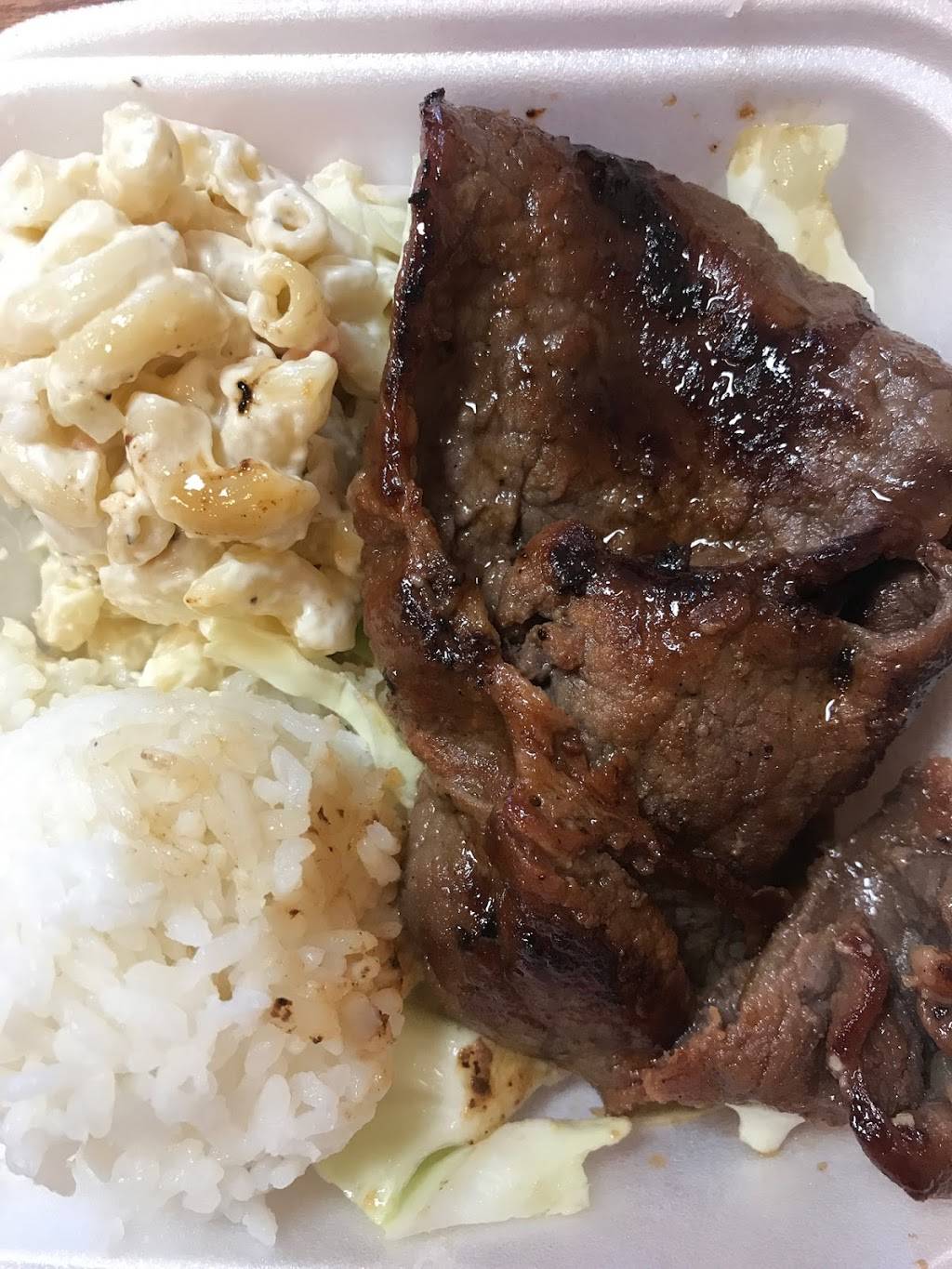 L & L Hawaiian Barbecue @ Ka Makana Ali’i | restaurant | Ka Makana Alii, 91-5431 Kapolei Pkwy Suite 304, Kapolei, HI 96707, USA | 8086702588 OR +1 808-670-2588