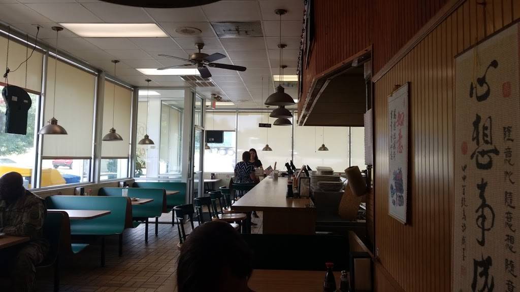 Dragon Express | restaurant | 2174 Gordon Hwy, Augusta, GA 30909, USA | 7067336988 OR +1 706-733-6988