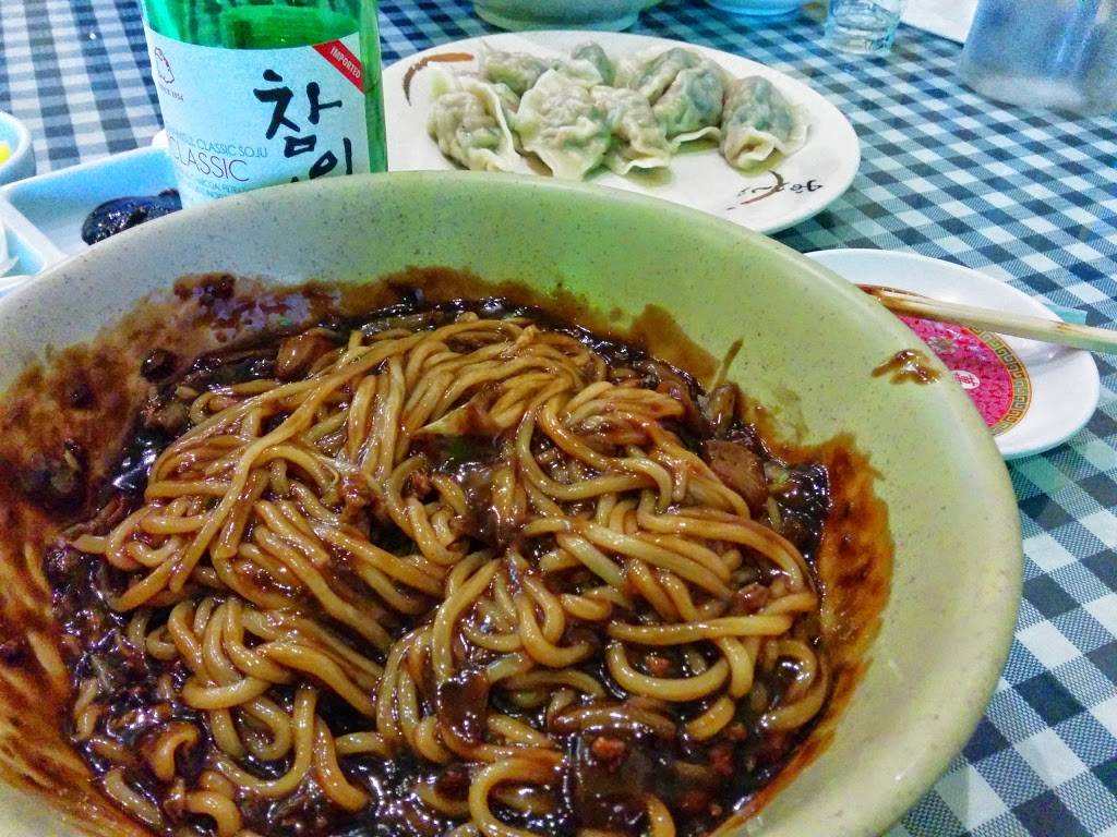 Chef Yus | restaurant | 4871 Telegraph Ave, Oakland, CA 94609, USA | 5106532288 OR +1 510-653-2288