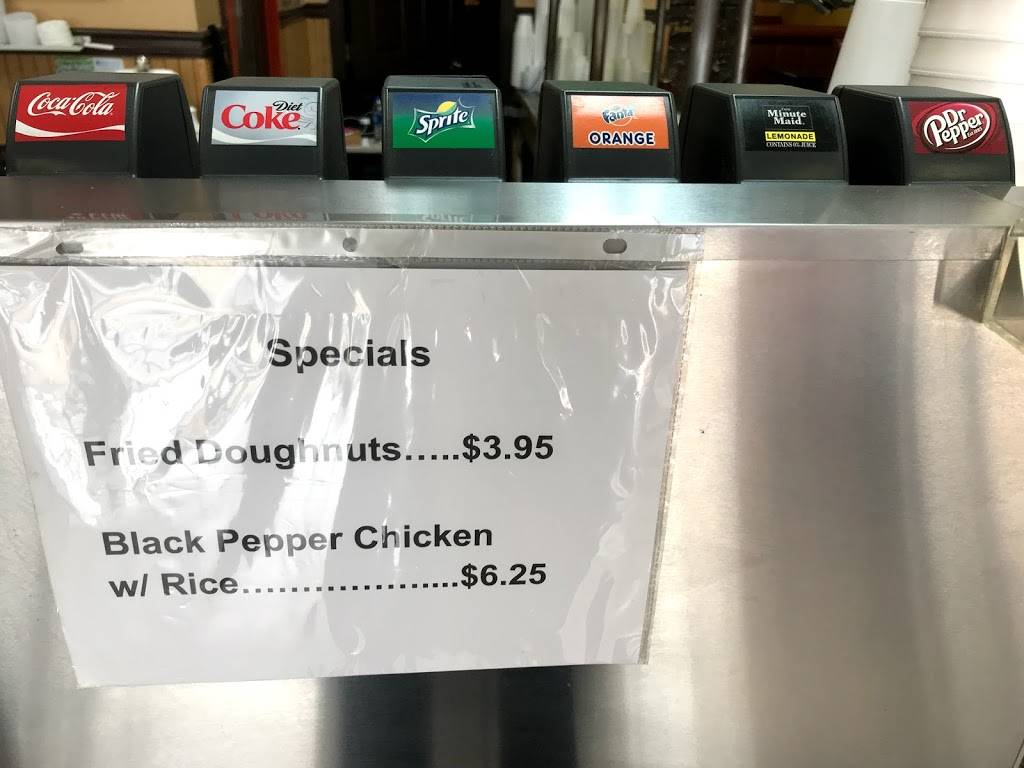 Hong Kong Garden | restaurant | 3045 Hartley Bridge Rd E, Macon, GA 31216, USA | 4787858852 OR +1 478-785-8852