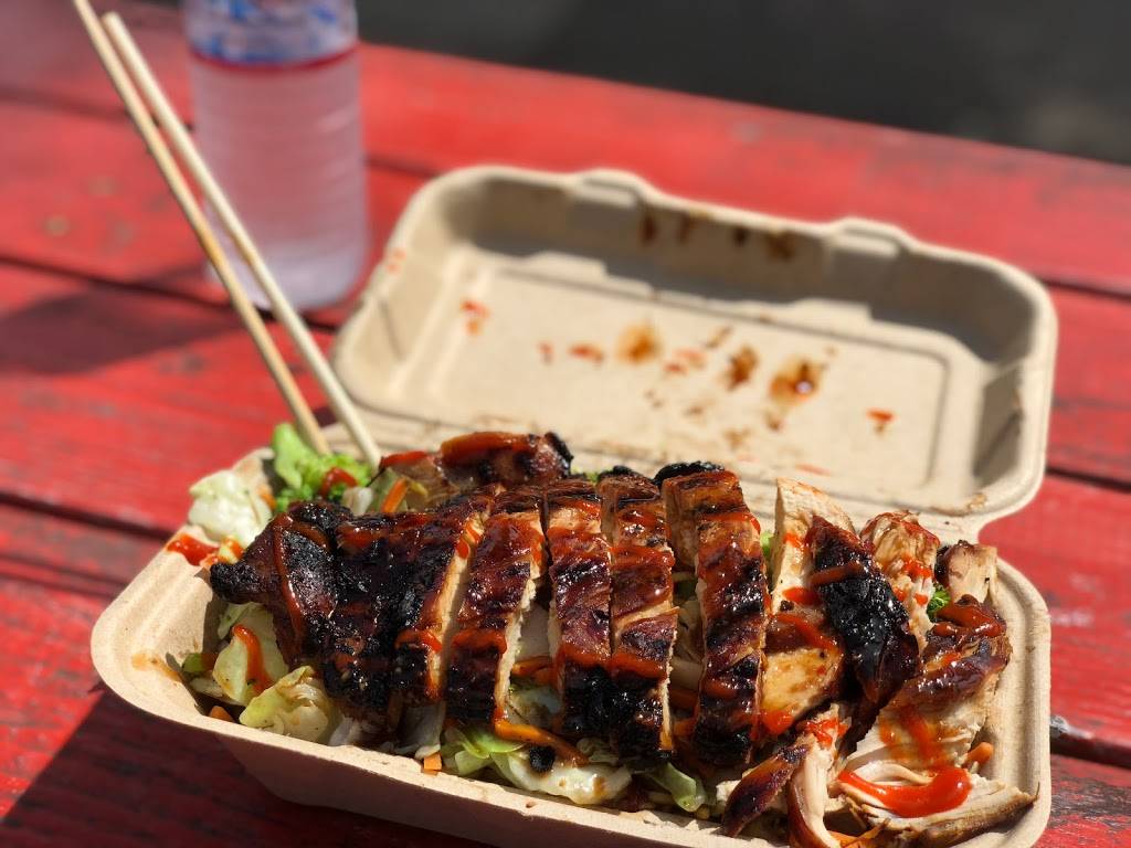 Samurai Lunch Box | restaurant | 6661 SE Milwaukie Ave #5651, Portland, OR 97202, USA | 5032679882 OR +1 503-267-9882