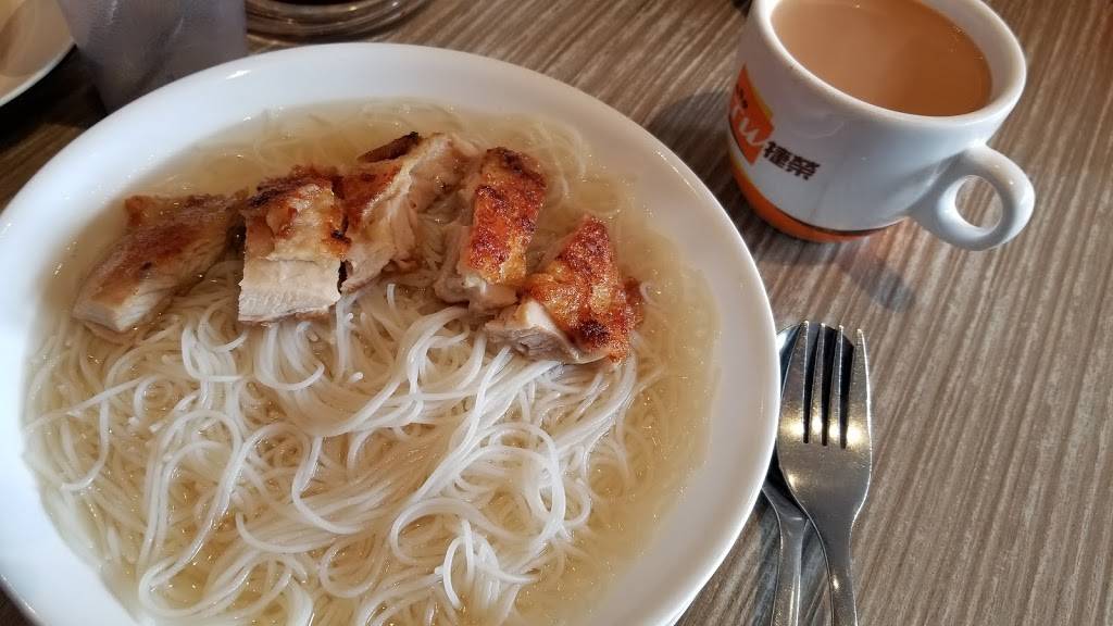 Golden Flower Cafe | restaurant | 1 Spadina Rd, Richmond Hill, ON L4B 3M2, Canada | 9057800023 OR +1 905-780-0023