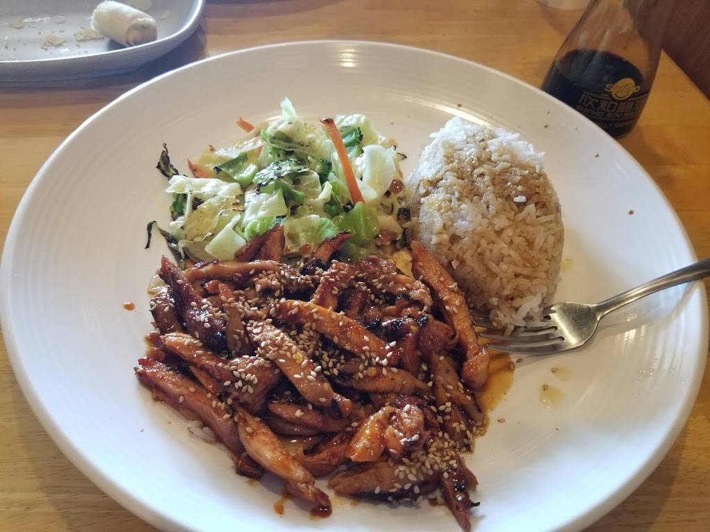 Chicken Teriyaki | restaurant | 2225 S Peoria St, Aurora, CO 80014, USA | 3033371921 OR +1 303-337-1921