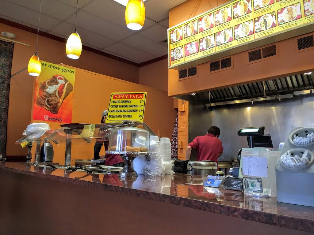 Kabul Kabob Express | restaurant | 514-A S Van Dorn St, Alexandria, VA 22304, USA | 7037511833 OR +1 703-751-1833