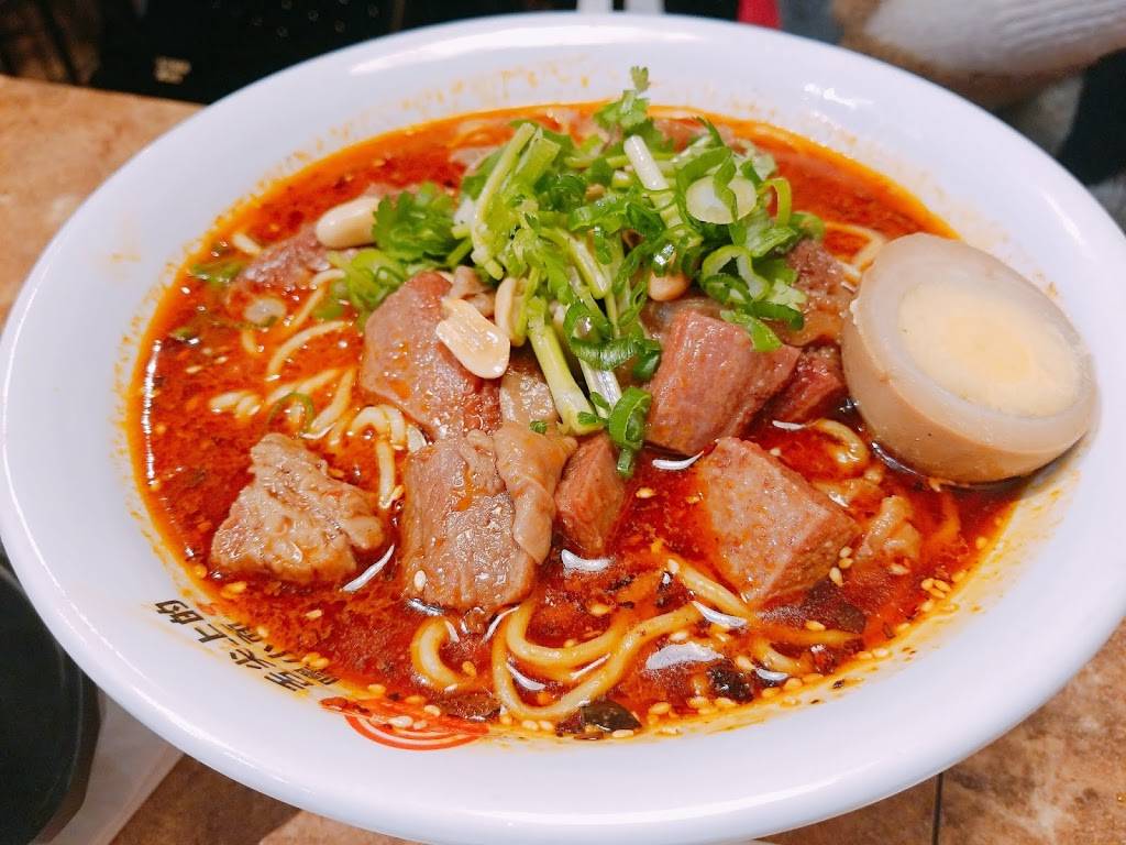 Hey Noodles 嘿小面 | restaurant | 5306 Yonge St, North York, ON M2N 5P9, Canada | 4163476789 OR +1 416-347-6789