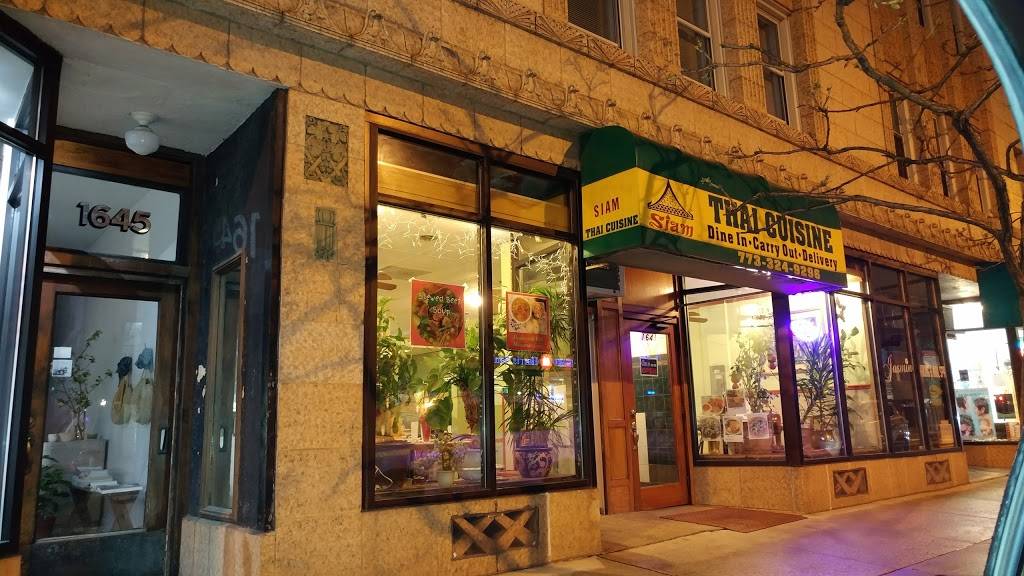 Siam Thai Cuisine | restaurant | 1639 E 55th St, Chicago, IL 60637, USA | 7733249296 OR +1 773-324-9296