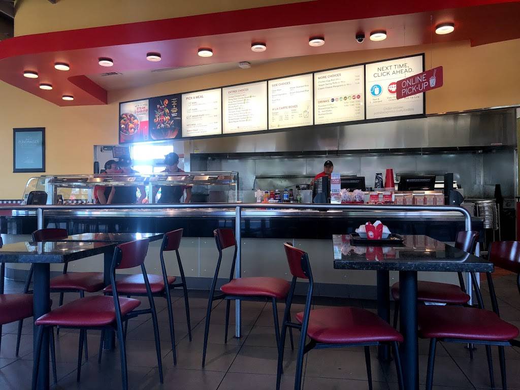 Panda Express | restaurant | 716 Seneca Rd, Eugene, OR 97402, USA | 5413433106 OR +1 541-343-3106