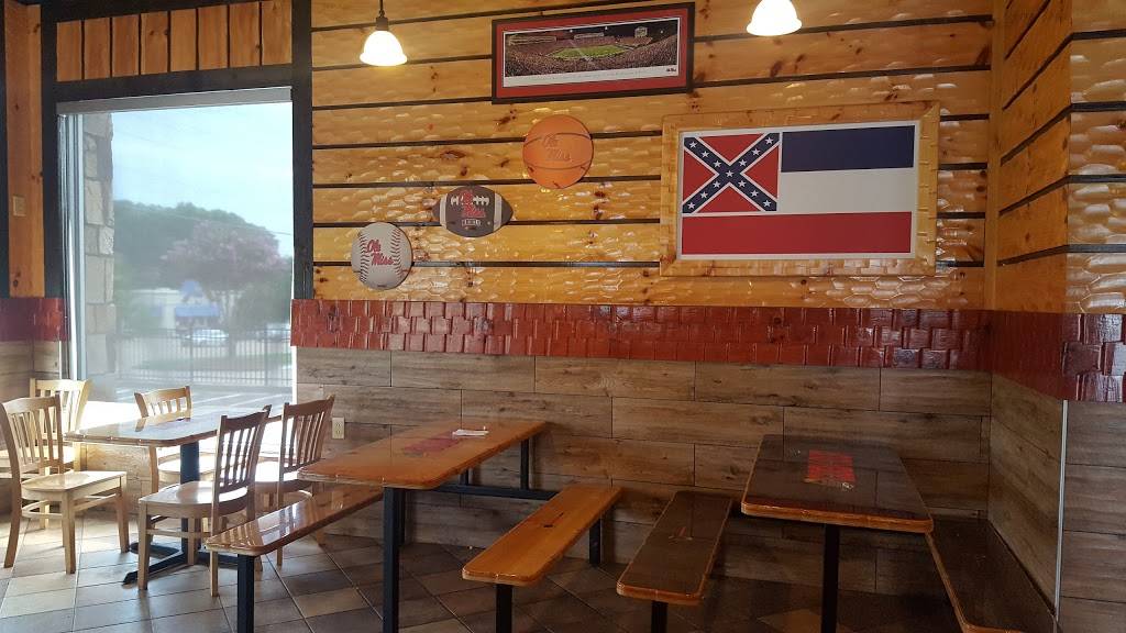 Cook Out | restaurant | 2195 Jackson Ave W, Oxford, MS 38655, USA | 6622811152 OR +1 662-281-1152