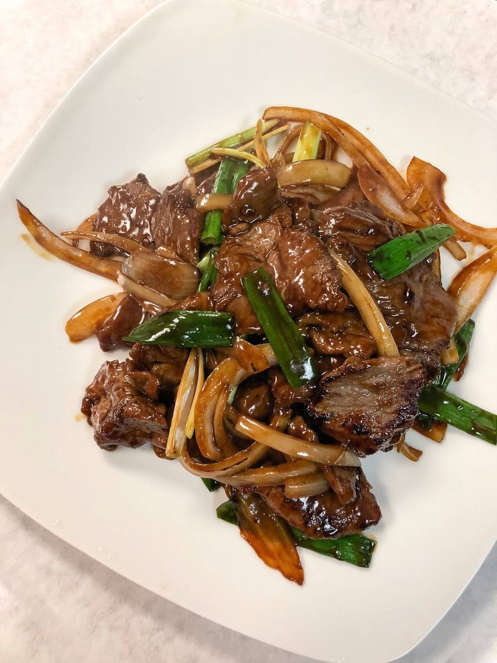 Oriental | restaurant | 918 S Belt Hwy, St Joseph, MO 64507, USA | 8162323001 OR +1 816-232-3001