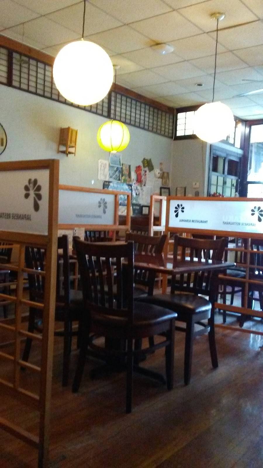 Sushi Koi | restaurant | 11637 Queens Blvd, Forest Hills, NY 11375, USA | 7182618932 OR +1 718-261-8932