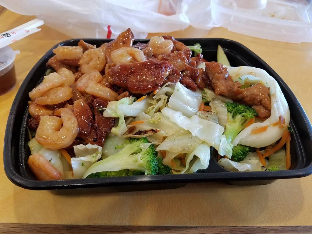 Sarku Japan Teriyaki & Sushi Express | restaurant | 815 Hutchinson River Parkway, Space#B-135 Throgs Neck, Bronx, NY 10465, USA | 7182391460 OR +1 718-239-1460