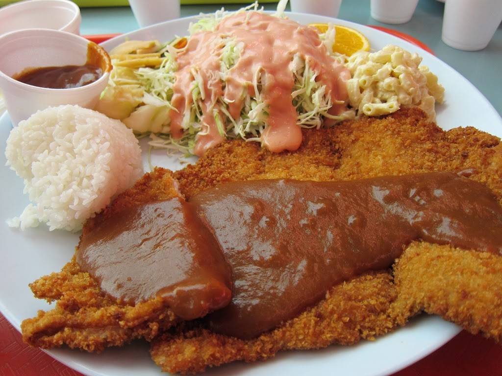 Tonkatsu House | restaurant | 928 S Western Ave #127, Los Angeles, CA 90006, USA | 2133833781 OR +1 213-383-3781