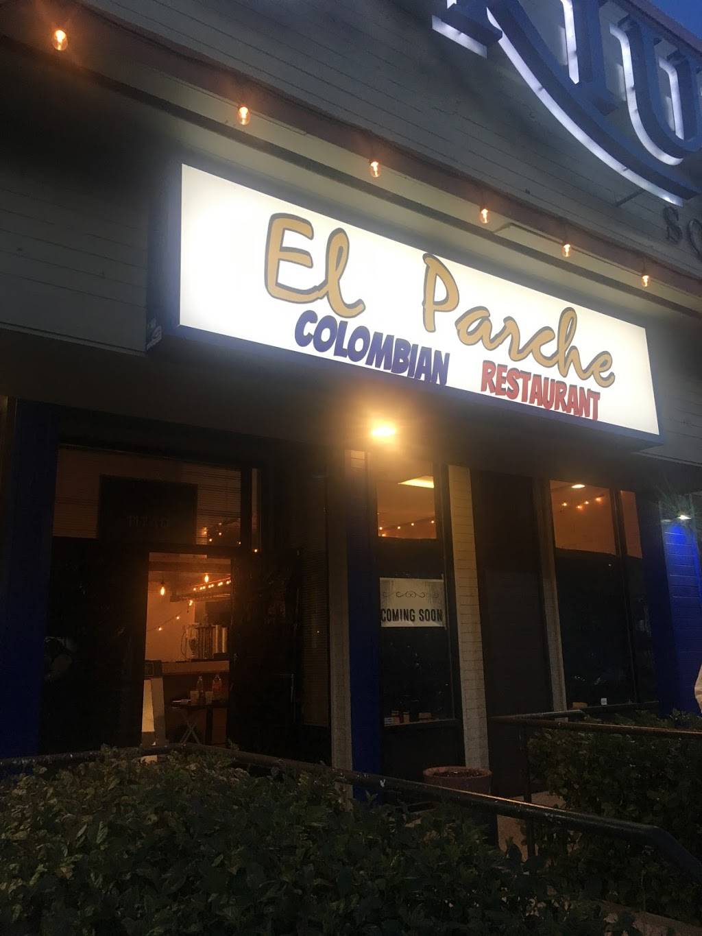 El Parche Colombiano | restaurant | 11740 15th Ave NE, Seattle, WA 98125, USA | 2064076821 OR +1 206-407-6821