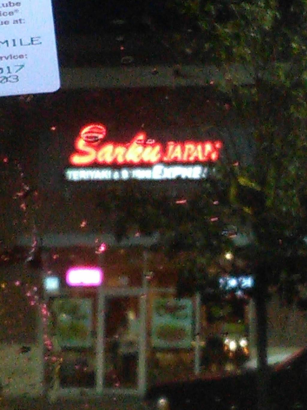 Sarku Japan Teriyaki & Sushi Express | restaurant | 9141 Alaking Court, Steeplechase 95 Ste #110, Capitol Heights, MD 20743, USA | 3013505407 OR +1 301-350-5407