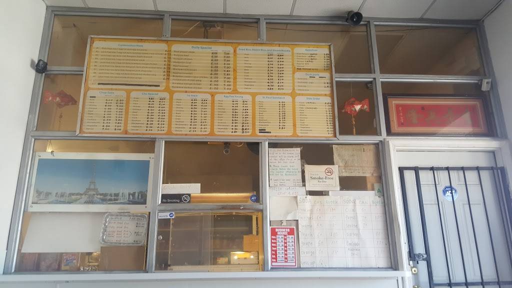 Yan Wu House Chop Suey | restaurant | 5970 Delmar Blvd, St. Louis, MO 63112, USA | 3147271917 OR +1 314-727-1917