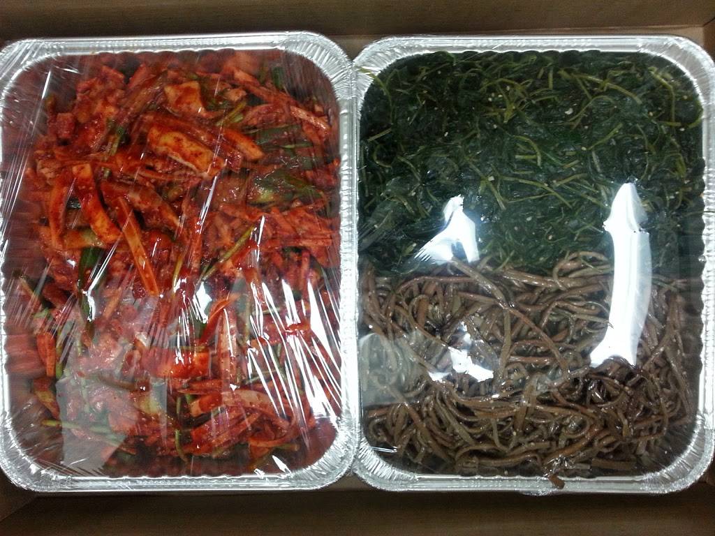 안씨찬방 반찬 케더링 도시락 | restaurant | 244 S Oxford Ave, Los Angeles, CA 90004, USA | 2139490154 OR +1 213-949-0154